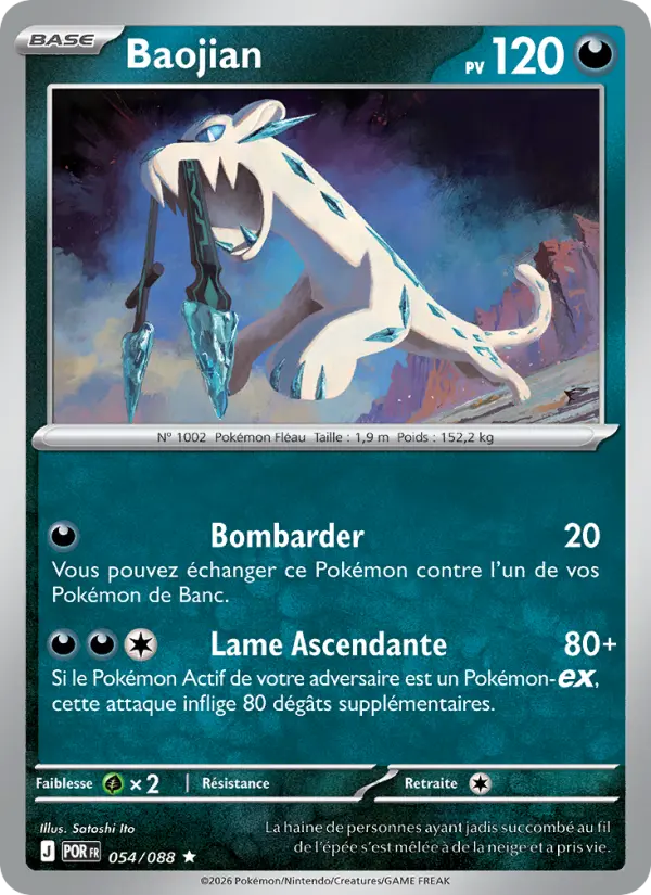 Baojian — carte 054 de l’extension Équilibre Parfait