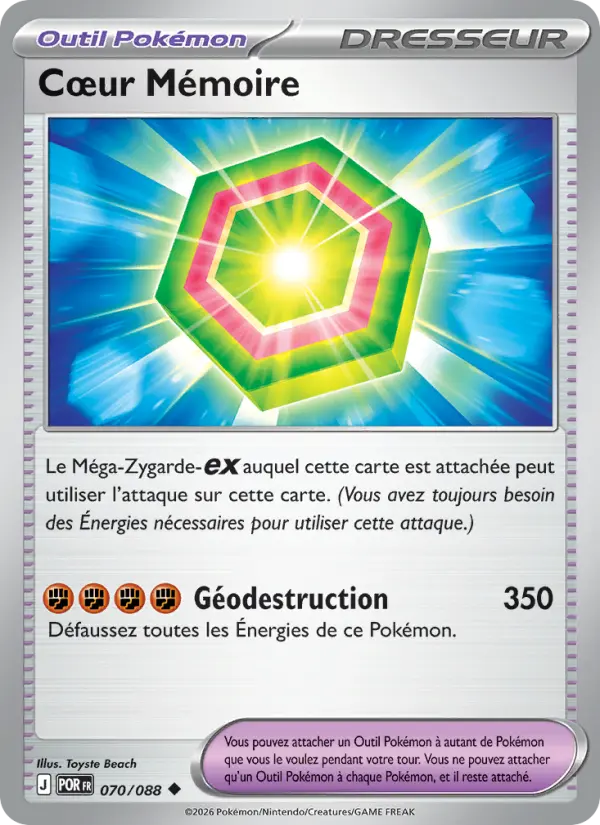 Cœur Mémoire — carte 070 de l’extension Équilibre Parfait