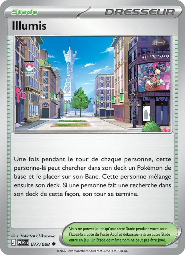 Illumis — carte 077 de l’extension Équilibre Parfait