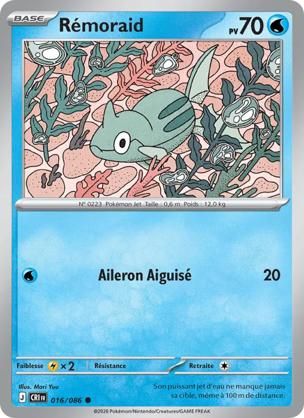 Rémoraid — carte 016 de l’extension Chaos Ascendant