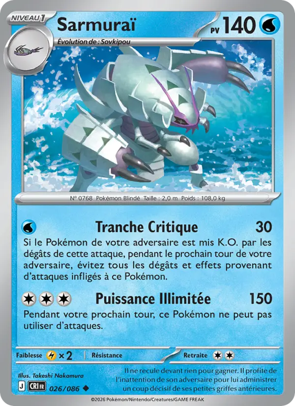 Sarmuraï — carte 026 de l’extension Chaos Ascendant