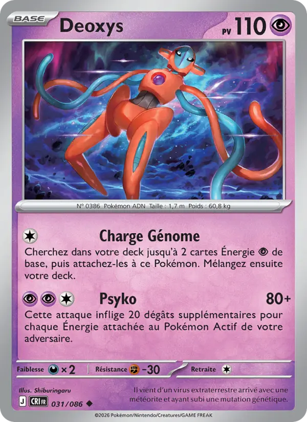 Deoxys — carte 031 de l’extension Chaos Ascendant