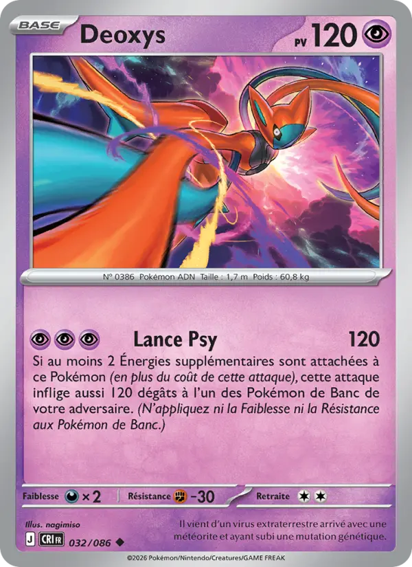 Deoxys — carte 032 de l’extension Chaos Ascendant