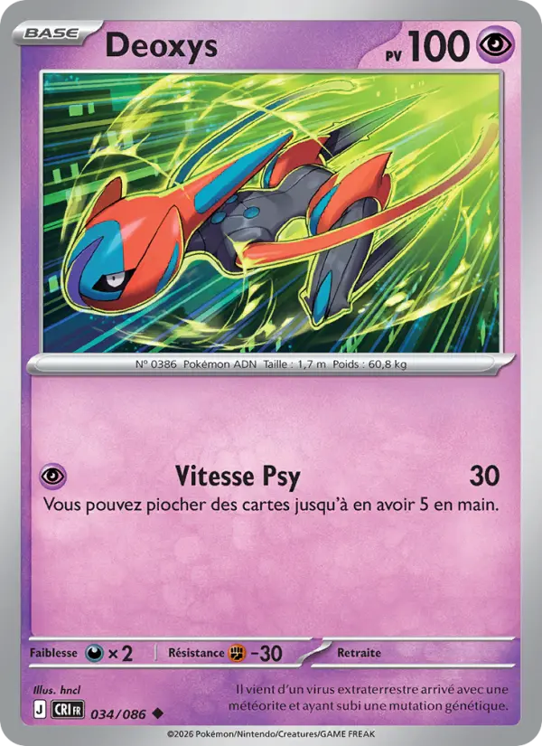 Deoxys — carte 034 de l’extension Chaos Ascendant