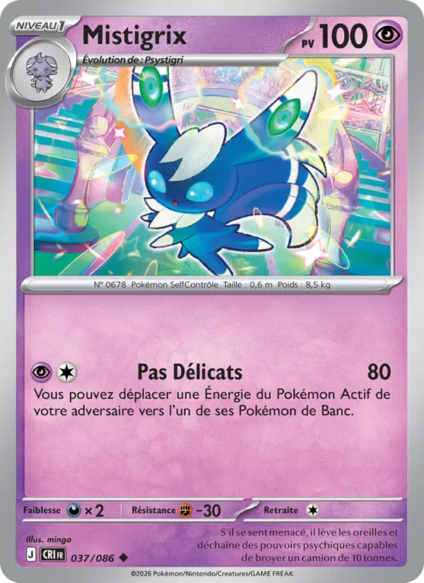 Mistigrix — carte 037 de l’extension Chaos Ascendant