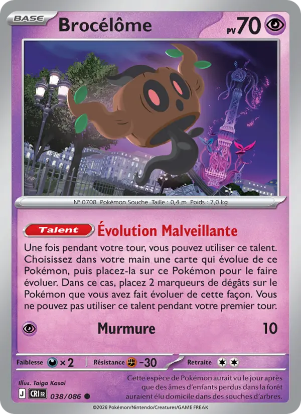 Brocélôme — carte 038 de l’extension Chaos Ascendant