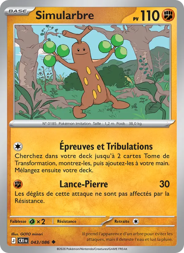 Simularbre — carte 043 de l’extension Chaos Ascendant