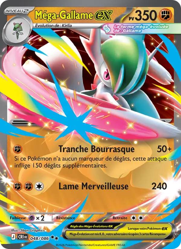 Méga-Gallame-ex — carte 048 de l’extension Chaos Ascendant