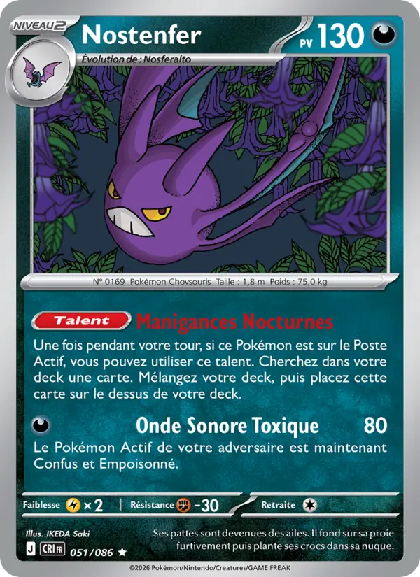 Nostenfer — carte 051 de l’extension Chaos Ascendant