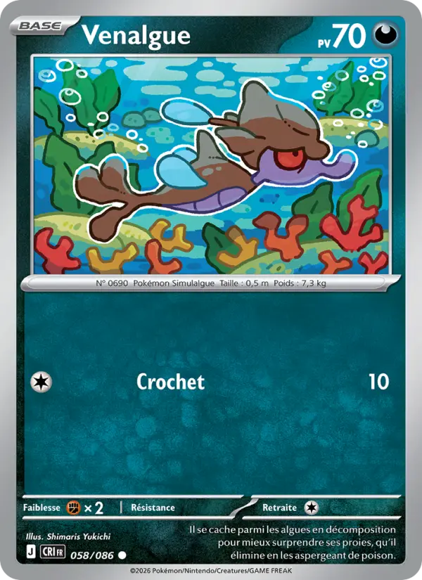 Venalgue — carte 058 de l’extension Chaos Ascendant