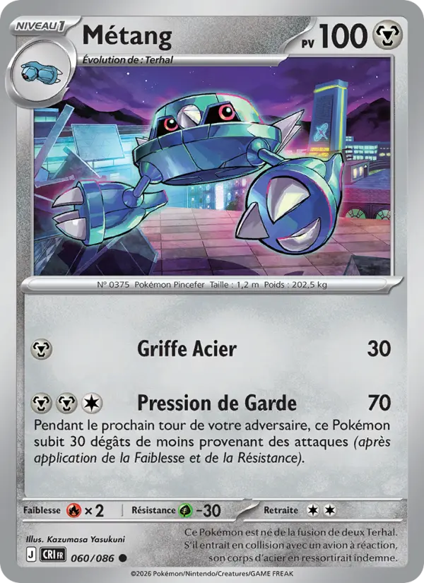 Métang — carte 060 de l’extension Chaos Ascendant