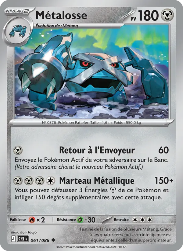 Métalosse — carte 061 de l’extension Chaos Ascendant
