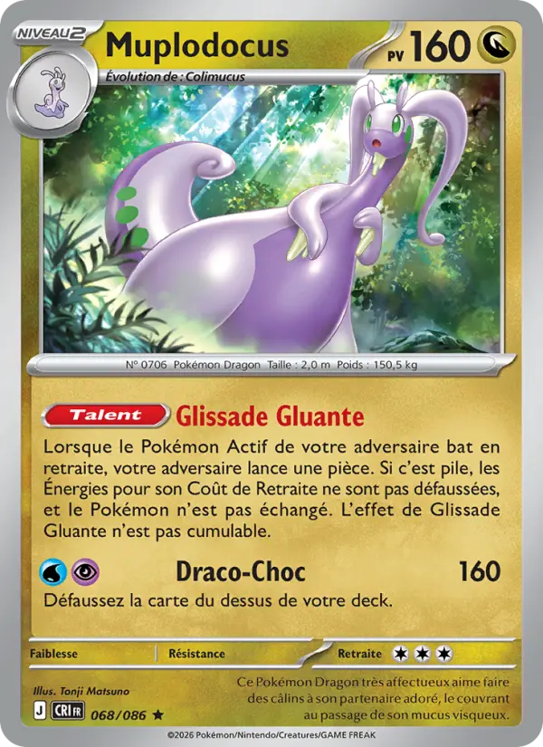 Muplodocus — carte 068 de l’extension Chaos Ascendant