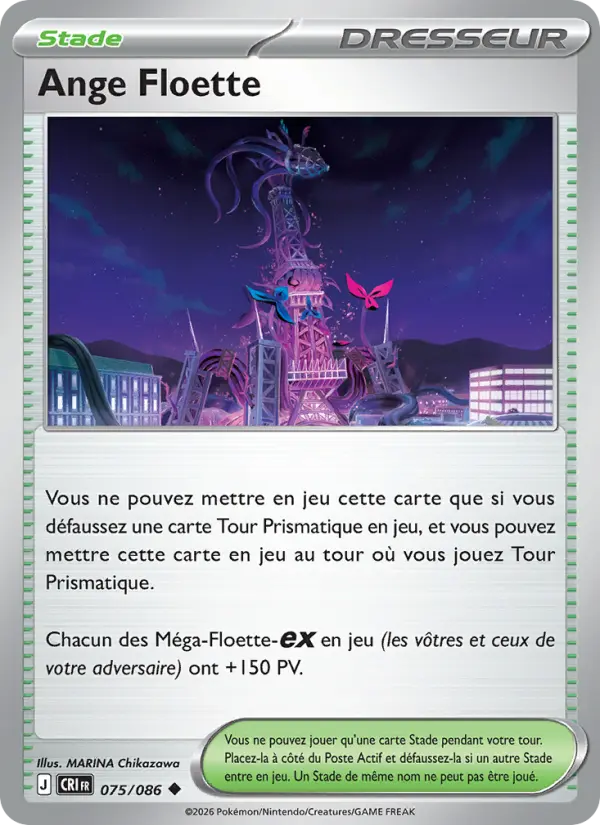 Ange Floette — carte 075 de l’extension Chaos Ascendant