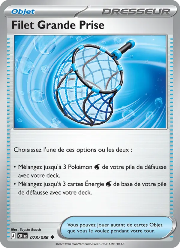 Filet Grande Prise — carte 078 de l’extension Chaos Ascendant
