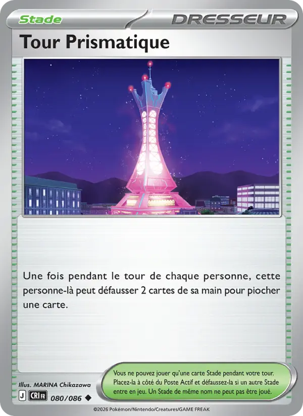 Tour Prismatique — carte 080 de l’extension Chaos Ascendant