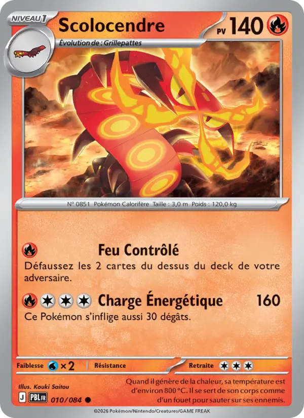 Scolocendre — carte 010 de l’extension Nuit Noire