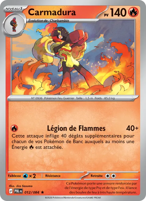 Carmadura — carte 012 de l’extension Nuit Noire