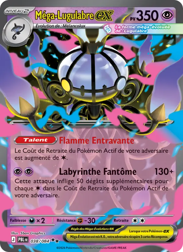 Méga-Lugulabre-ex — carte 038 de l’extension Nuit Noire