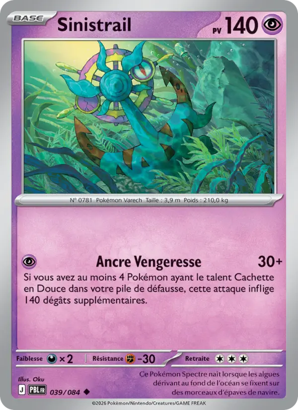 Sinistrail — carte 039 de l’extension Nuit Noire