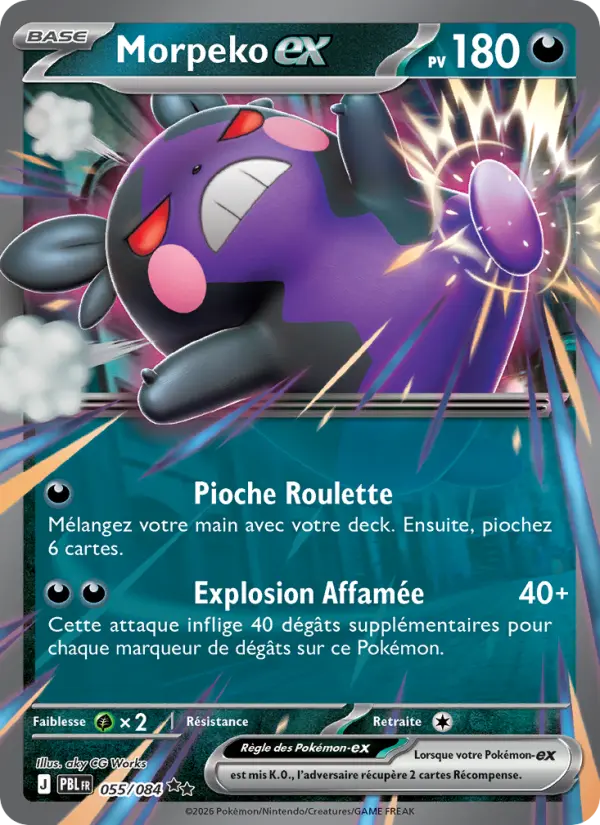 Morpeko-ex — carte 055 de l’extension Nuit Noire