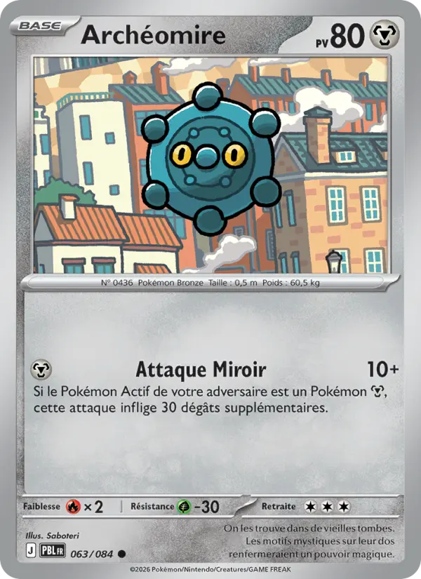 Archéomire — carte 063 de l’extension Nuit Noire
