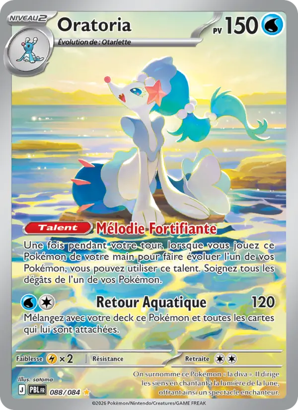 Oratoria — carte 088 de l’extension Nuit Noire