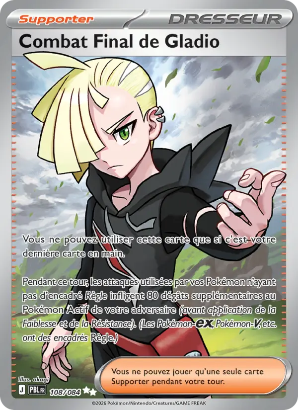 Combat Final de Gladio — carte 108 de l’extension Nuit Noire