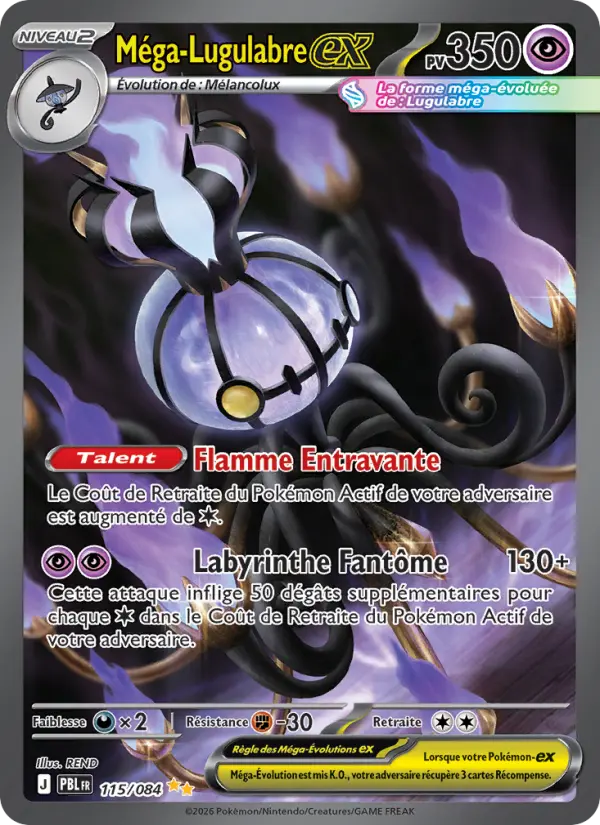 Méga-Lugulabre-ex — carte 115 de l’extension Nuit Noire
