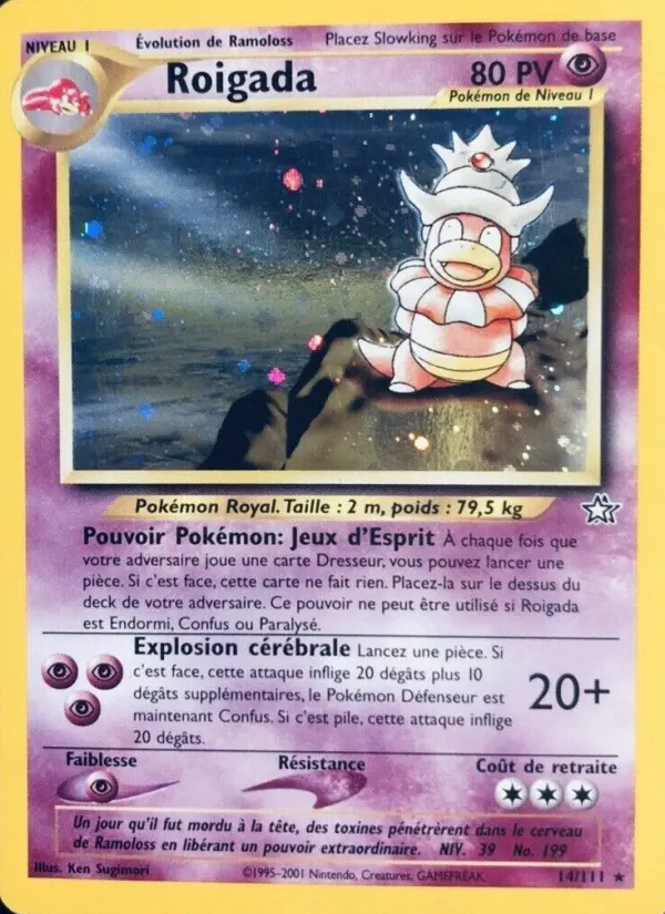 Roigada — carte 14 de l’extension Neo Genesis