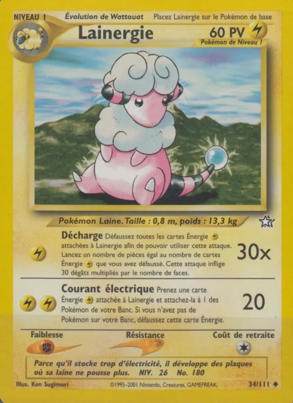 Lainergie — carte 34 de l’extension Neo Genesis
