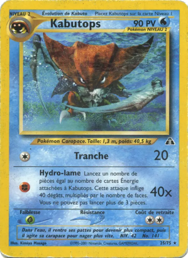 Kabutops — carte 25 de l’extension Neo Discovery