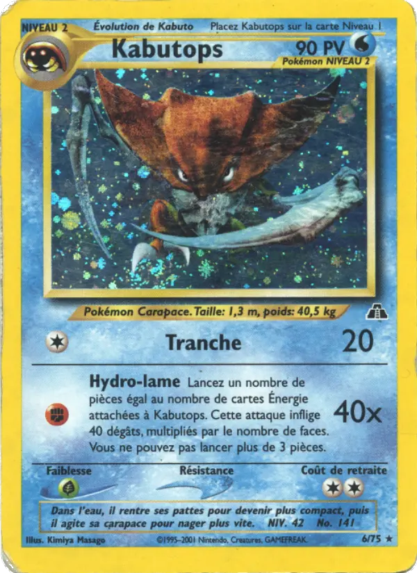 Kabutops — carte 6 de l’extension Neo Discovery