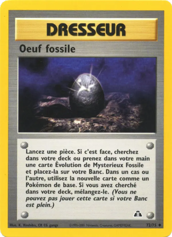 Oeuf fossile — carte 72 de l’extension Neo Discovery