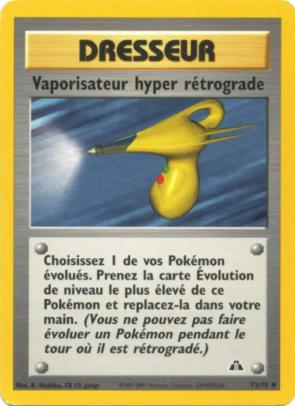 Vaporisateur hyper rétrograde — carte 73 de l’extension Neo Discovery