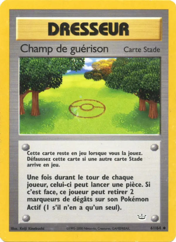 Champ de guérison — carte 61 de l’extension Neo Revelation