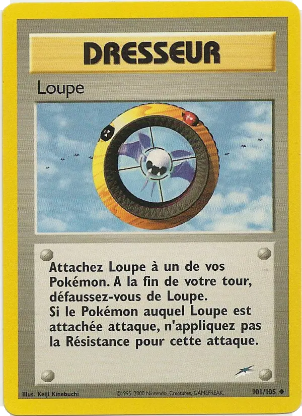 Loupe — carte 101 de l’extension Neo Destiny