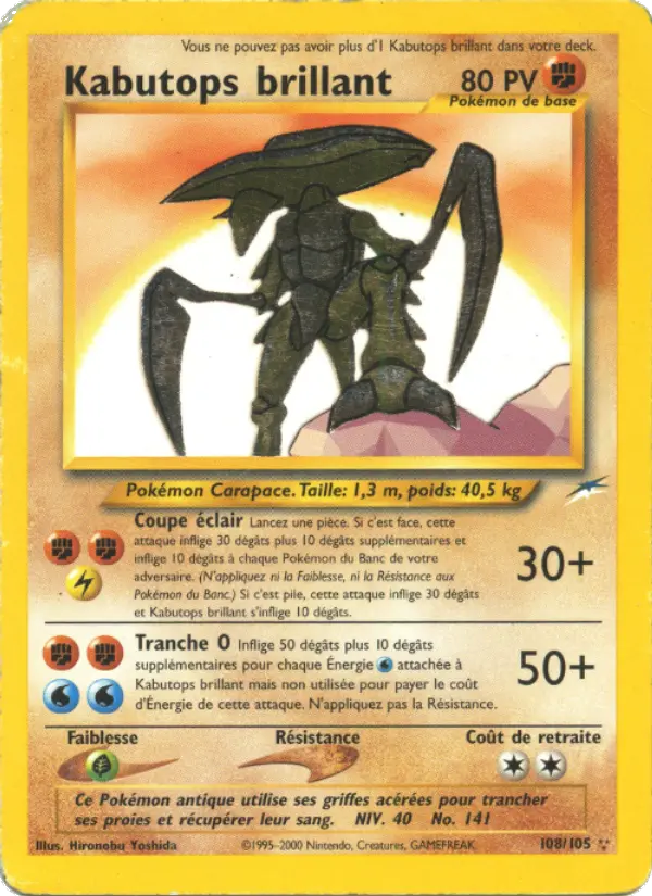 Kabutops brillant — carte 108 de l’extension Neo Destiny
