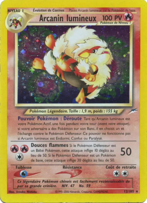 Arcanin lumineux — carte 12 de l’extension Neo Destiny