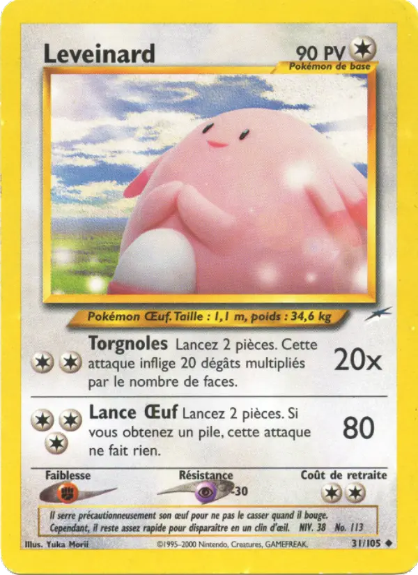 Leveinard — carte 31 de l’extension Neo Destiny