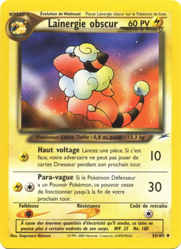 Lainergie obscur — carte 34 de l’extension Neo Destiny
