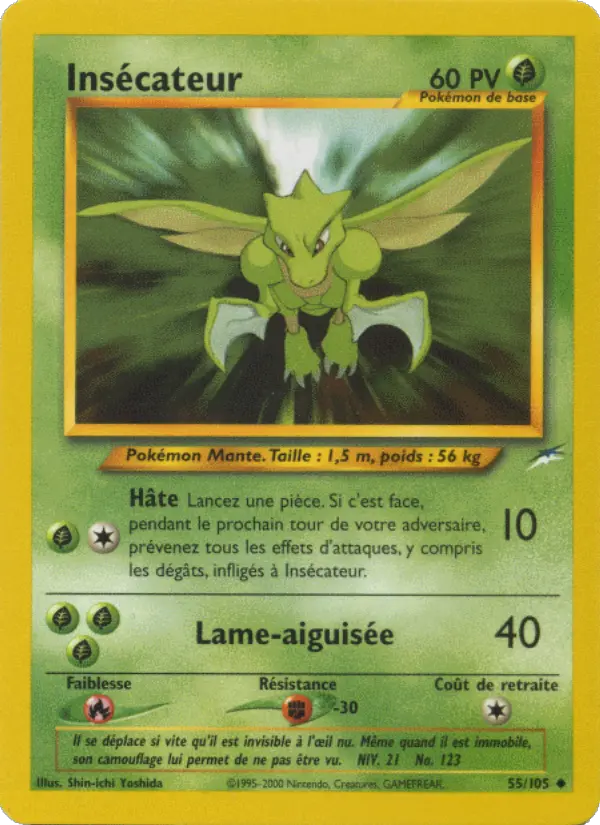 Insécateur — carte 55 de l’extension Neo Destiny