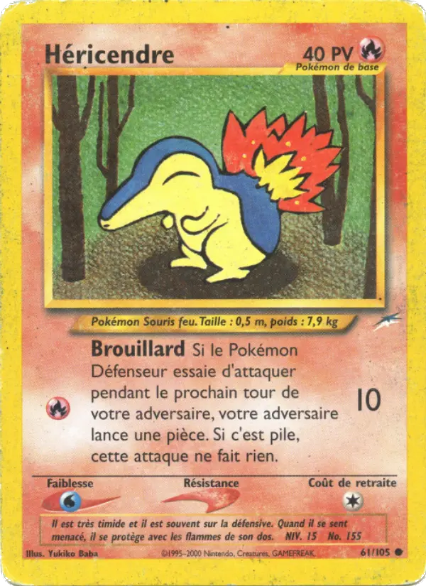 Héricendre — carte 61 de l’extension Neo Destiny