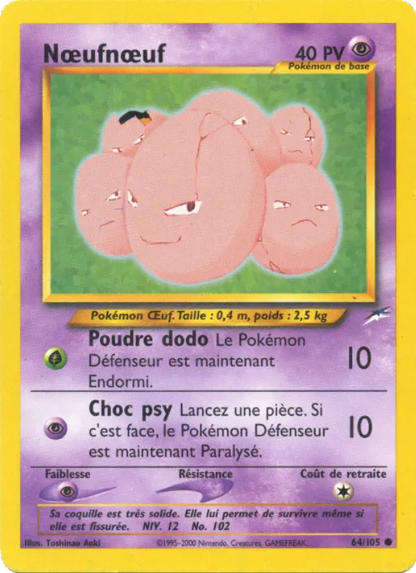 Nœufnœuf — carte 64 de l’extension Neo Destiny