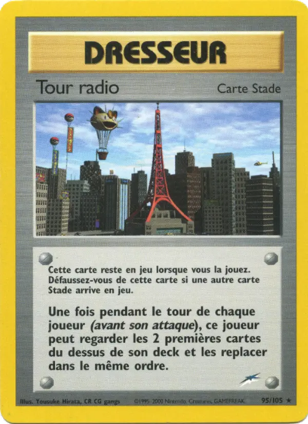 Tour radio — carte 95 de l’extension Neo Destiny