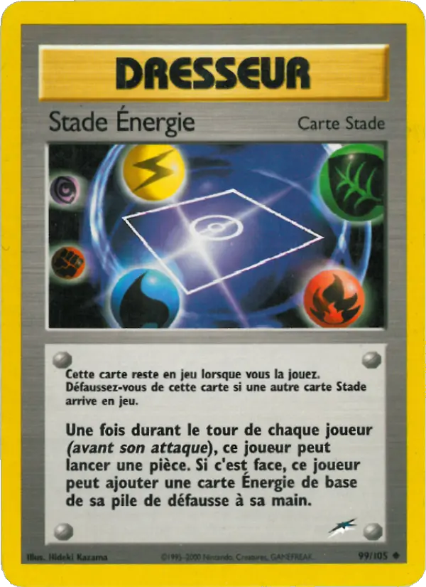 Stade Énergie — carte 99 de l’extension Neo Destiny
