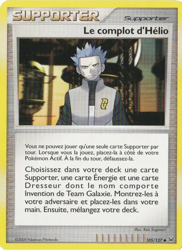 Le complot d'Hélio — carte 105 de l’extension Platine