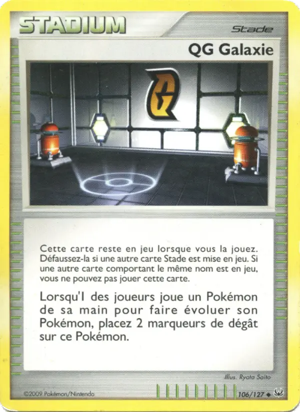 QG Galaxie — carte 106 de l’extension Platine