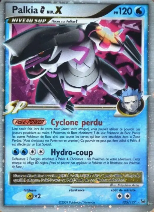 Palkia — carte 125 de l’extension Platine