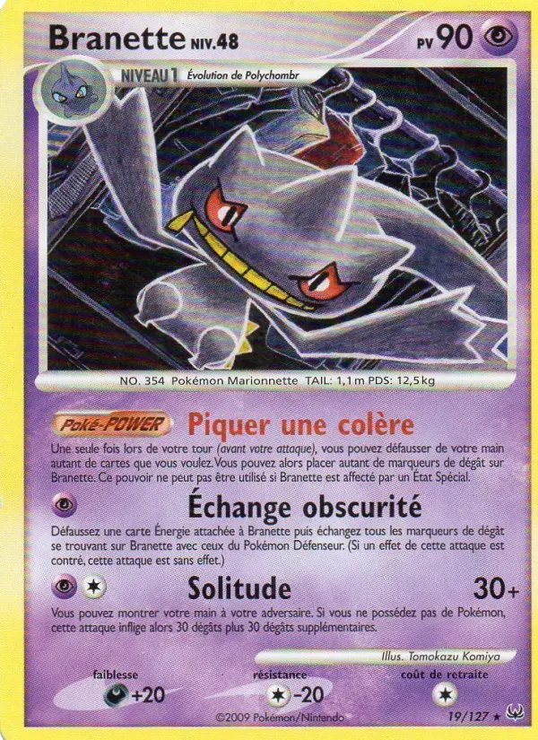 Branette — carte 19 de l’extension Platine
